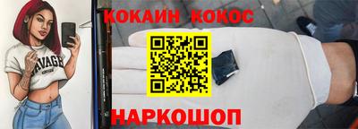 амфетамин Балашиха