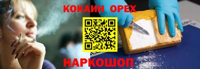 mix Балахна