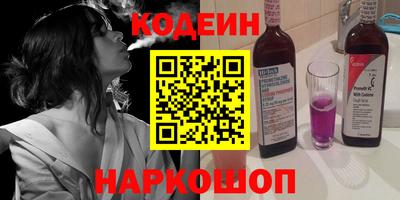 амфетамин Балашиха