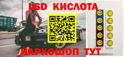 mix Балахна