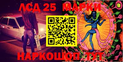 амфетамин Балашиха