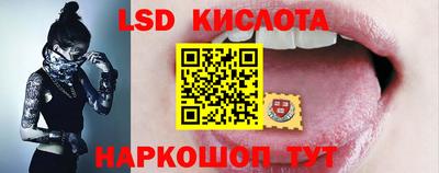 амфетамин Балашиха