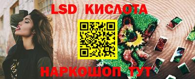 амфетамин Балашиха