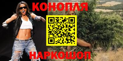 амфетамин Балашиха