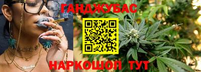 амфетамин Балашиха