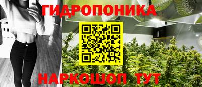 мефедрон Балаково