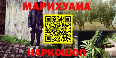 амфетамин Балашиха