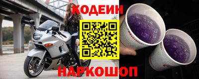 амфетамин Балашиха