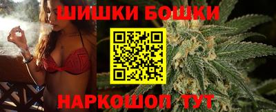 амфетамин Балашиха