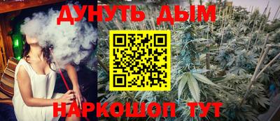 амфетамин Балашиха