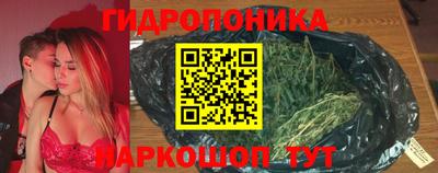 mix Балахна