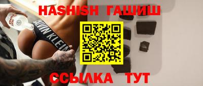 амфетамин Балашиха
