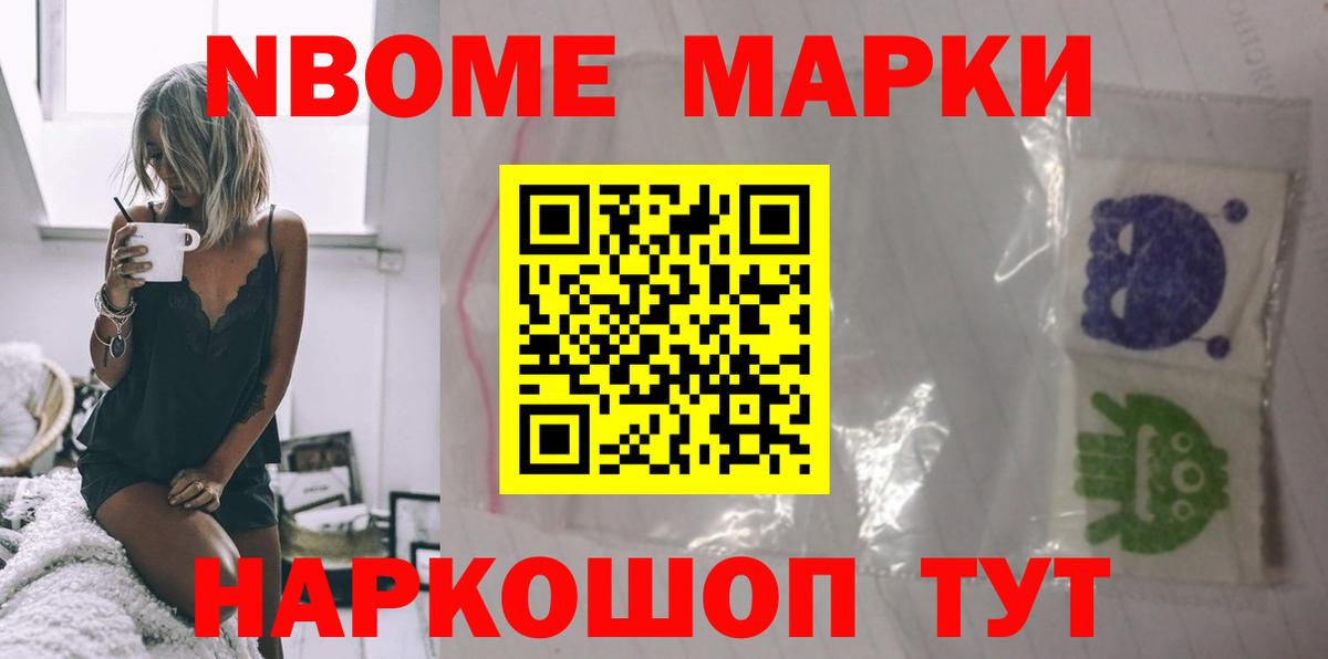 Грозный  Лсд 25 экстази ecstasy  Вход с VPN 