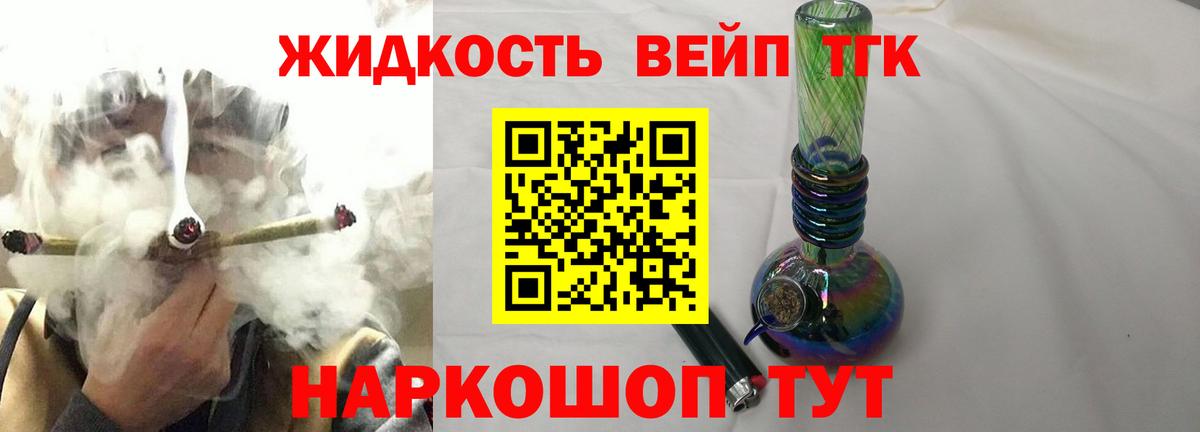 COCAIN Грозный